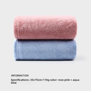 GRACE | Antibacterial Moisture Wicking Coral Velvet Towel