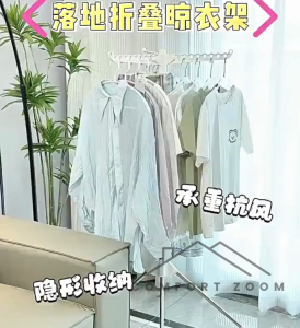 Folding Clothes Rack Space-saving Clothes Rack Portable Folding Clothes Rack with Flexible Arm for Space-saving