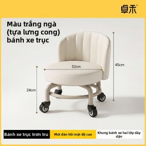 ZHUOHE | Ghế Có Bánh Xích Di Chuyển Yên Tĩnh