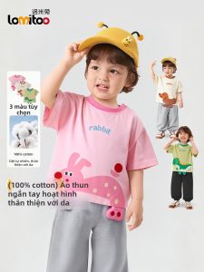 Lomitoo | Áo Thun Cotton In Hình Hoạt Hình