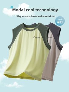 LB.BEAR | Summer Lightweight Modal Boys Wide Shoulder Sports Vest