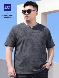 ZATUWOF | Plus Size Loose Thin Mens Tshirt