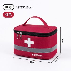 Túi Đựng Thuốc Bằng Vải Oxford Di Động Dành Cho Du Lịch Sơ Cứu Phòng Chống Dịch Bệnh Sức Khỏe Trẻ Em Trường Học Túi Mang Theo Khẩn Cấp Ngoài Trời