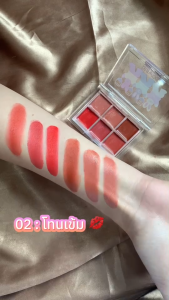 ขายดี Kevin&Coco ลิปสติก 6 เฉดสีใน 1 ตลับ สีสวยติดทน No.KC246328