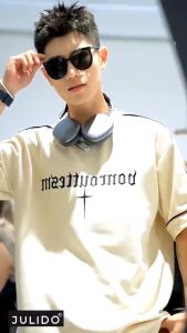 Bộ quần áo thể thao nam nữ cao cấp MANXURY chất liệu thoáng mát form dáng trẻ trung BO01