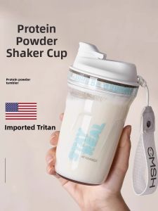 Bemega | Fitness Protein Shaker Cup