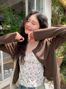 Mixd | Lightweight Long Sleeve Sunscreen Cardigan for Summer Wear