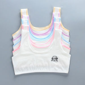 เสื้อซับในเด็กเล็ก เสื้อบังทรงเด็ก สำหรับอายุ 5-10 ขวบ【Little Lion】