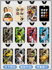 No Area Zero Bang Cloth Work Card Factory Card Cover IC Card Double-Sided with Lanyard Retractable Plastic Hard Shell Meal Card Water Card