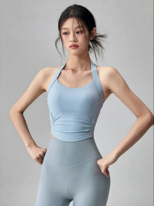 FITNESSGIRL | Shockproof Gathered Outwear Sports Bra Halter Back