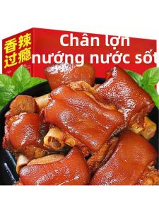 Pork Hock Đã Chế Biến Sẵn Gia Vị Cay