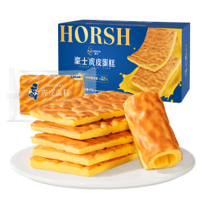 Healthy Breakfast Nutritious Quick Meal Replacement Toast Box