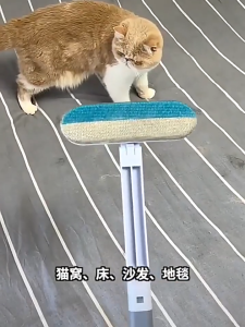 Multifuction Brush l Pet Hair Removal Brush l Bidirectional Cleaning Tool for Dog Cat Fur on Couch Carpet l Removes Hair