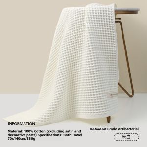 GRACE | High-Quality Absorbent Cotton Bath Towel