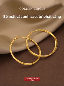 Pianist | Bông Tai Giảm Dị Ứng Gọn Mặt Vàng Mờ Có Đính Sao