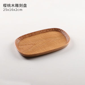 Khay Phục Vụ Gỗ Thủ Công Làm Từ Gỗ Nguyên Miếng