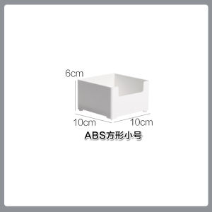 Hộp Đựng Mặt Nạ Lớn Dung Tích Để Bàn Trang Điểm Mỹ Phẩm Làm Đẹp Nhựa Hình Chữ Nhật Di Động Xếp Chồng Chậu Đựng Đồ Gia Dụng