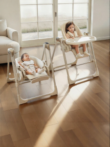 BEIESTATE | Baby Multi-Function Dining and Rocking Chair