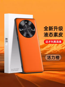 Huawei Mate 30 Phone Case Soft Silicone Full Cover Anti-Fingerprint Dustproof Luxury Minimalist Business Style Protective Shell