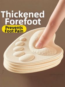 JVBV | Pain Relief Ultra-Soft Thickening Anti-Slip Half-Size Insole