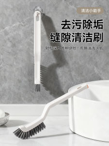 Bàn Chải Dọn Vệ Sinh Nhà Cửa Dài Tay Dùng Trong Nhà Tắm Cho Khe Hở Cửa Sổ Lông Cứng Kẹp Tóc Kín Đáo Dụng Cụ Vệ Sinh Gia Dụng