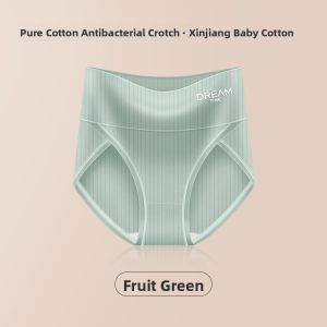 DREAM TIME | Antibacterial Pure Cotton Thin Womens Underwear Seamless Short Pants High Waist Design Youth Friendly Summer Collection