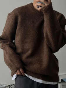 DAVID&ME | Brown Round Neck Retro Loose Base Layer Sweater Thick
