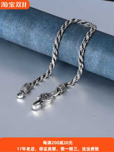 Retro Style Vajra Hemp Rope Bracelet Mens Womens Sterling Silver Couple Korean Style Student Fashionmonger Personalized Minimalist Cool