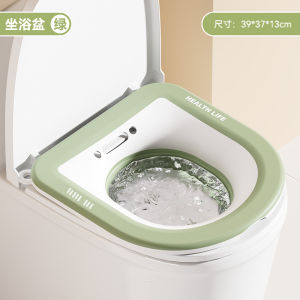 Foldable Toilet Bath Bucket for Men And Women Pregnant Ladies Hemorrhoid Special Medicinal Bath Bucket No Need to Squat