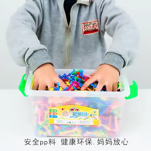 500-piece multi-functional building block set for children / educational assembly and interlocking / early education DIY toy / multi-functional smart magic wand