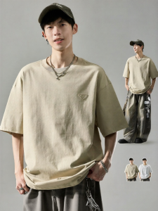 SZON | Áo Thun Dễ Thương và Thêu