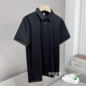 Cool Touch Silk Polo Shirt Mens Casual Breathable Short Sleeve Fashion Urban Style Summer Business Lightweight Pookytage