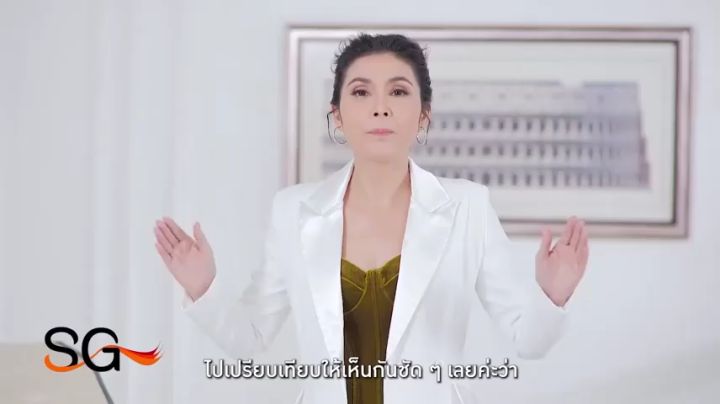 [รุ่นใหม่ 2025 ฟังก์ชั่นครบ] ตู้อบเอสจี SG รุ่นเดอะวิสดอม ตู้อบอินฟราเรด ซาวน่า Size L ลายนกยูง ตู้อบซาวน่า อบตัว