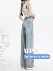 DVDK | Quần Jeans Dài Đùi Rộng Cao