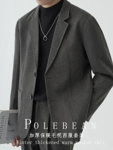 Mens Autumn Winter Thickened Woolen Casual Suit Set Warm Loose Fit Stylish Trendy Single-breasted Coat Business Casual Polyester Blend