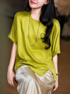 CHANEL | Cupro & Silk Lustrous T-Shirt