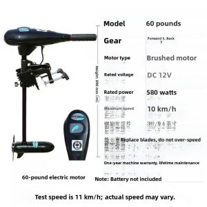 Solar Marine Electric Motor Inflatable Boat Rubber Boat Propeller Gasoline Engine Propeller Outdoor Camping Travel Gear Fishing Boat Propeller