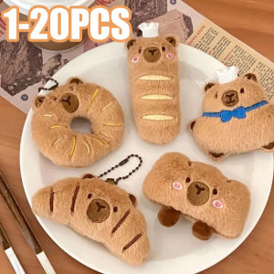 Mini Simulation Food Bread Hamburger Doughnut Croissant Peluches Capibara Dolphin Croissant Plush Stuffed Animal Toy Keychains