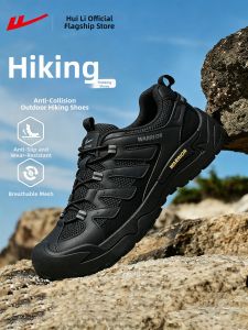 Warrior | Outdoor Hiking Mens Shoes Summer