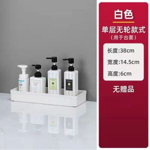 New Multi-layer Mobile Cart Stand Kitchen Vegetable Basket Bathroom Storage Box Snack Organizer Plastic Floor-standing Rack