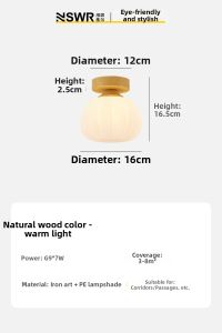 NSWR | Full Spectrum Creamy Wood Texture Pumpkin Ceiling Light for Entryway
