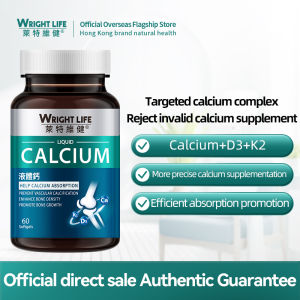 WRIGHT LIFE Liquid Calcium 640mg With D3 & K2 60 Soft-Gels For Calcium AbsorptionBones And TeethElderly Osteoarthritis 液体钙适合青年中老年人补钙