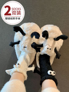 ถุงเท้าบ้านหนาสำหรับผู้หญิงในฤดูหนาว ถุงเท้าบุขนแกะสีชมพู ความยาวครึ่งแข้ง อบอุ่น ถุงเท้าพื้นสำหรับคู่รัก ถุงเท้าบ้านสำหรับฤดูใบไม้ร่วงและฤดูหนาว