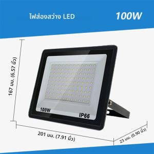 LED Floodlight Spotlight กันน้ํากลางแจ้ง IP66 AC220V AC110V 10-300W ไฟ Ultra-Bright สปอตไลท์สําหรับแสงที่แข็งแกร่ง