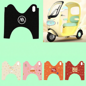 CQ300 E-Trike Foot Mat