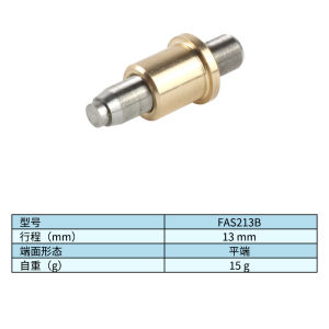 เครื่องปรับที่บิดเกลียวแบบมือ High Precision Fine Thread Manual Hexagonal Actuator ปรับความหนาแน่นของเกลียวได้