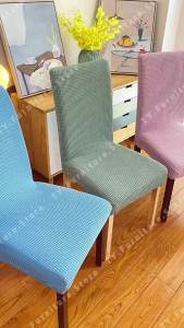 Super Thick Dining Chair Cushion Cover Waterproof Stretchable Chair Seat Cover Elastic Slip Cover Stretchable Seat Chair Cover Elastic Plain Color Dining Chair Cushion