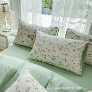 GUANGMANZHI | Knit Washed Cotton Floral Pillowcase