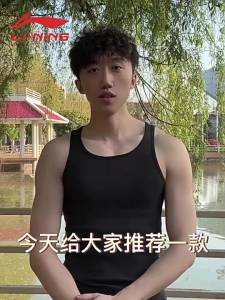 Li-Ning | Dây Đàn Hồi Tập Luyện Thể Thao
