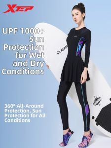 XTEP | Slimming Cover Stomach Long Sleeve Long Pants One-Piece Swimwear